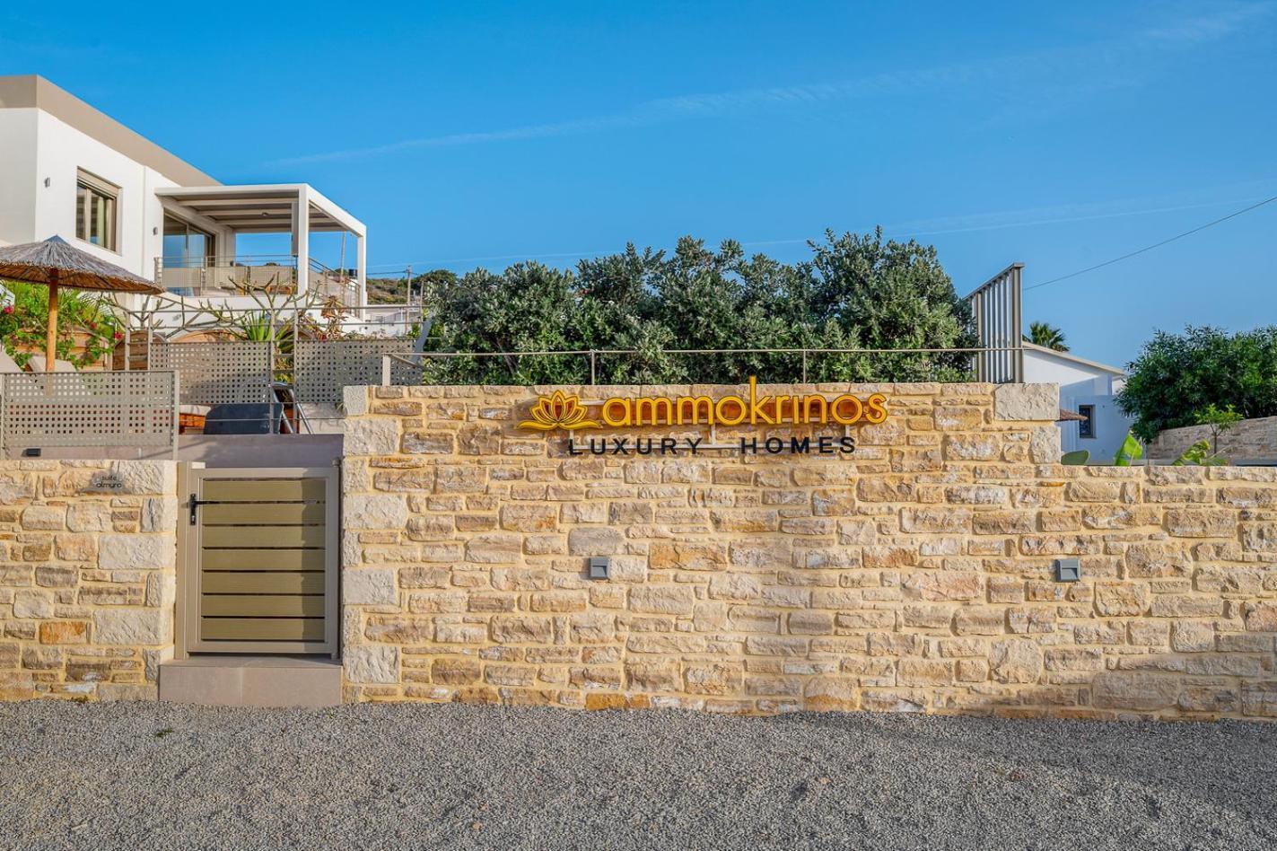 Ammokrinos Luxury Homes,150M From The Beach カラマキ エクステリア 写真